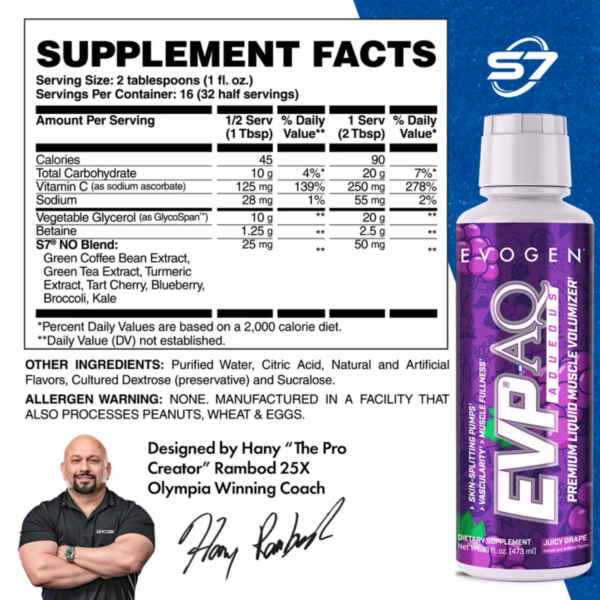 evogen-evp-aq-juicy-grape-liquid-glycerol-muscle-volumizer-pre-workout Evogen EVP AQ Liquid Glycerol Pre Workout for Pumps